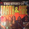 Earth and Fire (Earth & Fire) -- Story Of Earth & Fire (1)