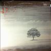 Genesis -- Wind & Wuthering (2)