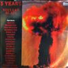 Various Artists -- 5 Years Nuclear Blast (3)