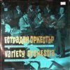 Variety Orchestra -- Of the bulgarian radio and television (1)