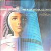 Earth, Wind & Fire -- Raise (2)