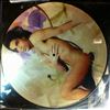Prince -- Lovesexy (1)
