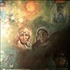 King Crimson -- In The Wake Of Poseidon (2)