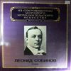 Sobinov Leonid -- Dargomyzhsky,Ivanov, Rubinstein, Tchaikovsky, Verdi, Rimsky-Korsakov (2)