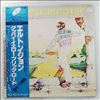 John Elton -- Goodbye Yellow Brick Road (2)