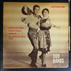Nanos Duo -- Greek songs (1)