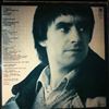 De Burgh Chris -- Eastern Wind (1)