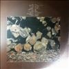 Pedro & Capricious -- Best Of Pedro & Capricious (Includes songs of War etc.) (2)