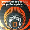Various Artists -- the golden orpheus. Laureates and guests (1)