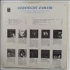 Zamfir Gheorghe -- L'Extraordinaire Flute De Pan De Zamfir Gheorghe Vol. 1 (Son Premier Disque) (2)