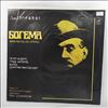 Eipperle T./Guden H./Anders P./Domgraf-Fassbaender W./Rundfunk-Sinfonieorchester Berlin (Dir. Steinkopf H.) -- Puccini - La Boheme (Пуччини) (1)