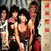 Ratt -- Same (2)