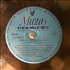 Various Artists -- Polish Jazz Archive Series Vol.4 1946 - 1956 (1)