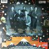 Earle Steve and The Del McCoury Band -- The Mountain (2)
