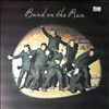 McCartney Paul & Wings -- Band On The Run (5)