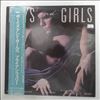 Ferry Bryan (Roxy Music) -- Boys And Girls (1)