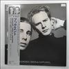 Simon & Garfunkel -- Bookends (2)