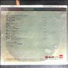 Oslo Philharmonic Orchestra (cond. Jansons Mariss) -- Wagner - Overtures & Orchestral Musics (1)