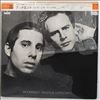 Simon & Garfunkel -- Bookends (2)