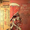 Harrison Rex, Hepburn Audrey / Loewe Frederick -- My Fair Lady (The Original Sound Track Recording) (2)