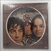 10CC -- Deceptive Bends (2)