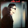 Jarrell Phillip -- Same (1)