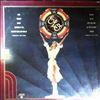 Electric Light Orchestra & Newton-John Olivia -- "Xanadu" original motion picture soundtrack (1)