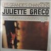 Greco Juliette -- Same (2)