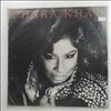 Chaka Khan -- Same (2)