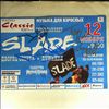 Slade -- Same (1)