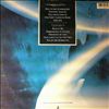Alarm -- Eye of the hurricane (1)