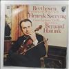 Szeryng H./Concertgebouw Orchester Amsterdam (con. Bernard Haitink) -- Beethoven - Violinkonzert in D-dur op. 61 (1)