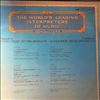 Melik-Pashayev Alexanger -- Tchaikovsky - Symphony No. 6 "Pathetique", Bizet - Overture To "Carmen", Beethoven - Coriolan Overture, Shostakovich - Festive Overture Op. 96 (2)