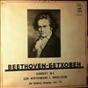 Gilels Emil -- Beethoven: Concerto no. 5 for Piano and Orchestra (2)