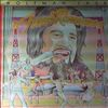 Wolfman Jack  -- fun & romances (1)
