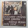 Rolling Stones -- Lady Jane (1)