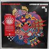 Nightmares On Wax -- A Word Of Science (The 1st & Final Chapter) (1)