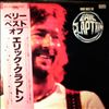 Clapton Eric -- Very Best Of Clapton Eric (1)
