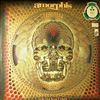 Amorphis -- Queen Of Time (1)