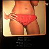 Takeuchi Jimmy & His Exciters -- Ventures (1)