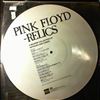 Pink Floyd -- Relics - A Bizarre Collection Of Antiques & Curios (2)