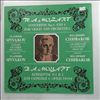 English Chamber Orchestra (cond. Spivakov V.)/Spivakov V. (violin) -- Mozart - Concertos no. 1 in B flat dur and no. 4 in D-dur for violin and orchestra (2)