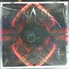Lunaris -- Infinite (1)