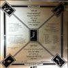 Sir Douglas Quintet -- Quintessence (2)