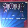 Electric Light Orchestra & Newton-John Olivia -- Xanadu - original soundtrack (1)