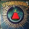 13Th Floor Elevators (Thirteenth Floor Elevators) -- Rockius Of Levitatum (1)