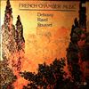 Various Artists -- French Chamber Music: Debussy, Ravel, Roussel (1)