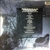 Croker Brendan (Notting Hillbillies) & The 5 O'Clock Shadows featuring Knopfler Mark, Fletcher Guy, Phillips Steve, Clapton Eric, Clark Alan, Goulding Steve, Tikaram Tanita, Heyman Preston, Duncan Malcolm -- Same (2)