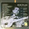 Dylan Bob -- In The Pines (1)