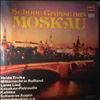 Various Artists -- Schone Grusse Aus Moskau (2)